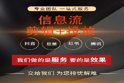 百度竞价托管公司案例分享：效果显著的投资